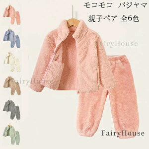 ̎q  [EFA ㉺Zbg Q fB[X hQ pW} eqyA pW} Y ~ LbY j̎q