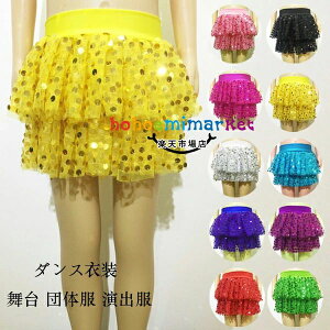 S[h XJ[g `[XJ[g hbg  sN q o XJ[g XpR[ ubN ҂҂ Vo[