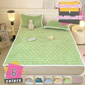 R  ɂ ~}bg tl RpNg ʔNg ybgp ܂Ƃh~ ho  Lp ܂ݎ h