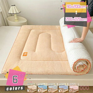 ~p DG e͐ ÓdCh~ h_j x VO ق肪oɂ  ~pbh |GXe єɂ