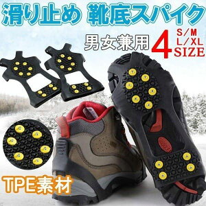 qp ~ Y fB[X ᓹ Ȃ AC[10{ 10s XpCN ~ L Xm[XpCN Ct^