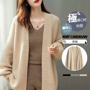 fB[X AE^ jbgJ[fBK  jbg J[fBK H Z[^[ ̌^Jo[ JWA V[gjbg HD