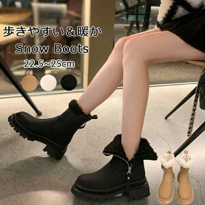 C Xm[V TChSA  V[Y ~h fB[X u[c ~ h V[gu[c  h Ȃ Xm[u[c