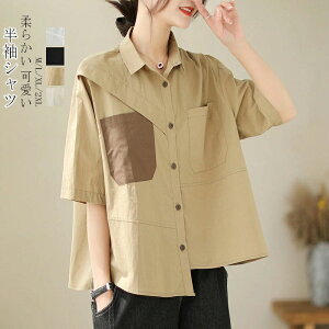 n  ėp fB[X Vv uEX Rbg gbvX ܋ ݕt ȃVc VcuEX Vc  OJ Vc