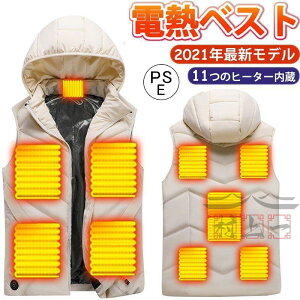 dMxXg Ȃ t[h q[^[xXg USBd ȃxXg ƕ dMWPbg h q[^[ 傫TCY AE