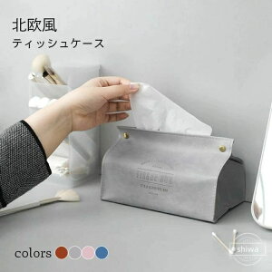 k eBbV{bNX VbN g eBbV ԓ [ eBbVP[X  PUU[ p ItBX ho h