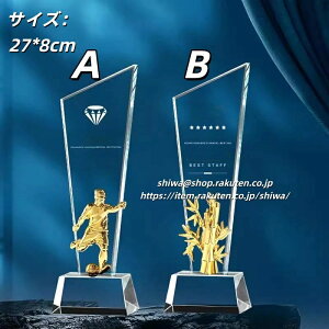 Cxg Г\ xXg PNX^gtB[ X|[c \ Ntg NX^gtB[ tI[_[Ch