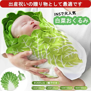  uPbg xr[uPbg  xr[ Ԃ  H~ މ@ V xr[ ^I xr[Q oYj