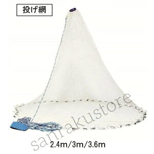 �r �� �蓊���l�b�g �ߊl�� �� �蓊���� �ԋ� �y���������z �C ���� ���� �d�|���� ���߂� �ߊl�p�l�b�g ������ �� �k�� �����