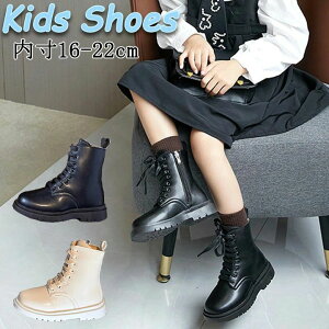 w t  ~ LbY ̎q  h u[c C u[c ҂ݏグ H y ܎O N WjA LbY V[gu[c