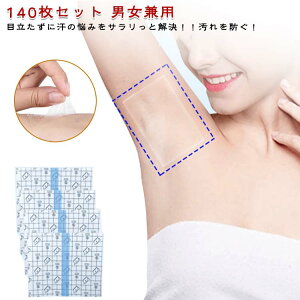 pbh L epbh e[v 140Zbg 140 ʊw ݖh~ \ W~ ݖh~ V[^Cv s