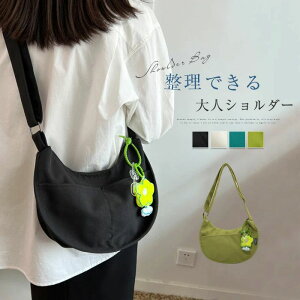 Jo 2WAY V_[ fB[X | g[gobO Vv obO V_[obO ʊw  傫 ΂ ʋ