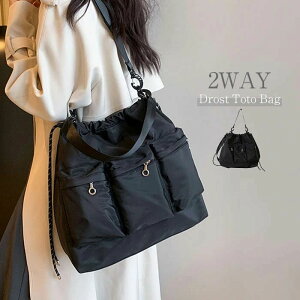 g[gobO ʋ bN 傫 e A4 ΂߂obO obO fB[X y l iC obNpbN 2way 