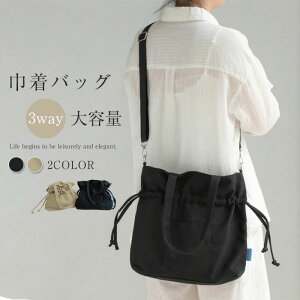  V_[obO y e l obO LoX obN ʋ ΂ߊ| fB[X В g[gobO LoX