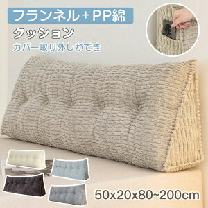 NbV 􂦂 \t@[ p 傫  ɑ΍ ᔽ  Op xbhNbV w OpNbV