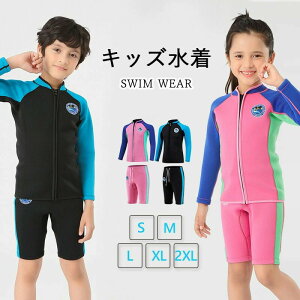 UVJbg  C ۉh Zp[g qp ϖ 2_Zbg NQ΍ T[tB T[t EFbgX[c 