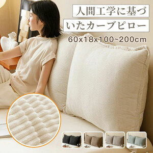  w ᔽ  Ǐ NbV 傫 \t@[ w p 􂦂 wbh{[h xbhNbV ɑ΍