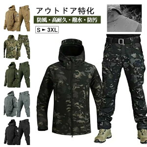 Y Stpc _EWPbg p[J[ AE^[ ㉺Zbg N  WbvAbv H~ StEFA X|[c h