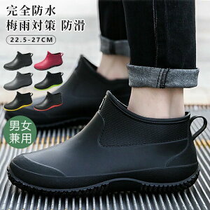 Cu[c Xj[J[ ~ ~J u[c V[g fB[X Y jp Sh CV[Y h C o