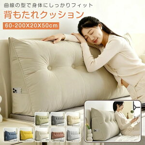 p ᔽ NbV ɑ΍ 傫 OpNbV w xbh̏ \t@[ xbhNbV Op  