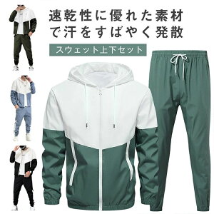 W[W ʋ Xgb` y H t ㉺Zbg ZbgAbv ʋC  Y jp X|[cEFA  fB[X