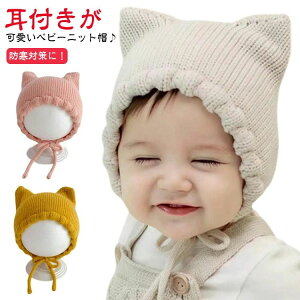 jbgX  ̎q XL[ L  ˂ L ˂ H~ t ~ V j̎q Ԃ xr[Xq H Xq xr[