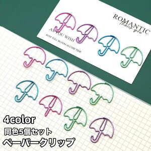 P 킢 pi  [ Nbv  Xe[Vi[ 5Zbg y[p[Nbv JT [Nbv