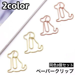 pi 킢 hbO Xe[V Aj} Ck y[p[Nbv   [ Nbv  [Nbv 3Zbg