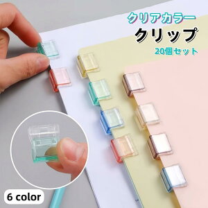 ރNbv 킢 20Zbg NAJ[ Nbv pi ItBX Nbv ސ [ o vg