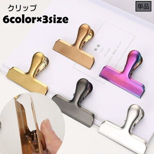 ܗ  y[p[Nbv pi [ Nbv ^J[ X^Cb  Nbv Vv  Pi