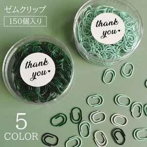 P[Xt L[g  y[p[Nbv 킢 pi  [Nbv  [ J[ 150 Nbv