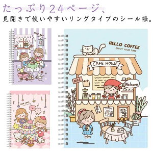 V[ V[[ ؎t@C V[ ͂ V[䎆 tB V[蒠 V[oC_[  t@CO