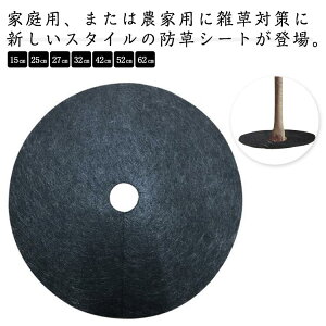 10Zbg _ ƒ؉ a15/25/27/32/42/52/62cm V[g ~` V[g hV[g 뉀 GV[g }` |p