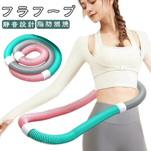 _CGbg ܂肽ݎ _炩 tBbglX RpNg \tg lp tt[v |[^u \tgXvOtt[v