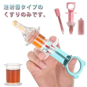 ̂ Jbvt Ԃ ̎q Alɂ xr[ xr[pi oYj ˊ^ j̎q tB[_[ Mtg V