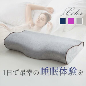  肵  Â   ᔽ 񂪒ɂȂȂ ᔽ Xg[glbN ^̒݌v ܂ N