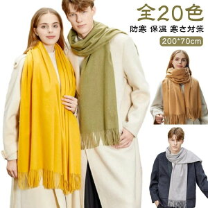 傫 H }t[ fB[X Y PF 330g ~  唻Xg[ O}t[ g 200*70cm E[ Xg[ 唻