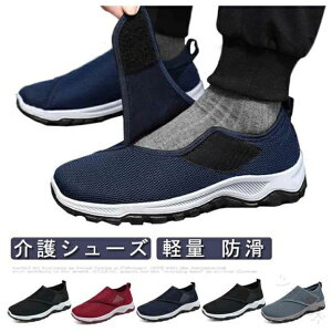 y ҉C O Y fB[X pނݑ΍ nrp L݌v 4E ȎOp }WbNe[v