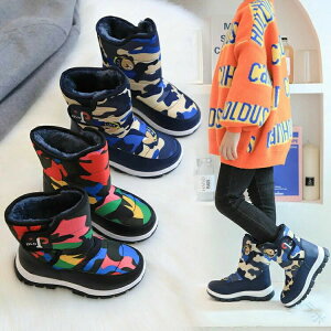 ̎q {A h LbY WjA N Ȃ Xm[V[Y [gu[c h j̎q  Xm[u[c ~C qC