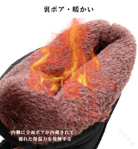 [gu[c Ȃ lp N  ~C h kCdl h ₷ fB[X  h Xm[u[c