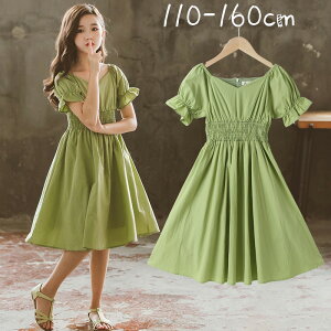 ̎q ĕ Rbg n s[X sAm tH[} q  i` LbY G JWA q   AC \