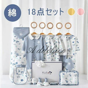  a Zbg j̎q H xr[MtgZbg Ԃ NX}X xr[ ̎q ~ x oYj  j t V