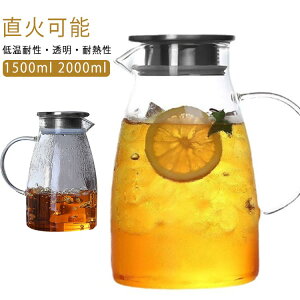 1.5bg z KXsb`[ eB[|bg ϔMKX|bg 2bg 2000ml ΓdCPgΉ ϔMKX 1500ml