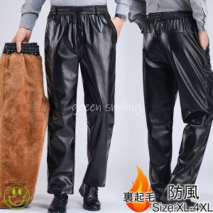 tFCNU[ pc gpc vp h C_[Xpc {A oCNpc Y ~ U[ U[pc N h