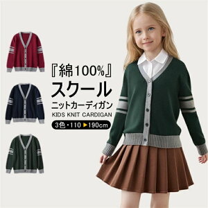 q ̎q  Fؑ gbv jbg VlbN Rbg XN[J[fBK OJ J[fBK j̎q LbY XN[