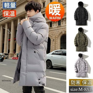 Y t[ht _EWPbg AE^[ ȃR[g ~ _ER[g ۉ t[htO h g  h