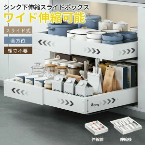 VN XCh  o LkXCh{bNX [ [P[X Lb` SʐLk VN [{bNX XCh