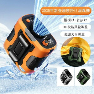 񂩂 @ |@ @ nfBt@ xgt@   2025 xg@ NŐVf nfB 