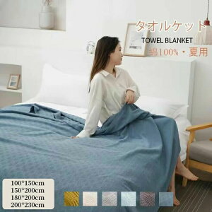 炩ȔG _u LgPbg ^IPbg GA[Pbg NC[ Z~_u VO uPbg 100%