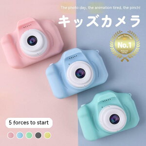 qpJ gCJ j̎q v[g ̎q LbYJ q NX}Xv[g LbYJ